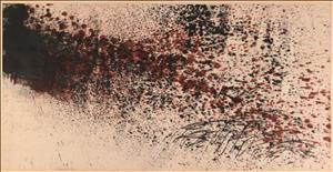 Abstract painting of black and dark red paint splattered from left to right onto what looks like a patch of grass